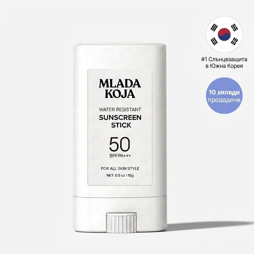 Слънцезащитен стик spf 50+